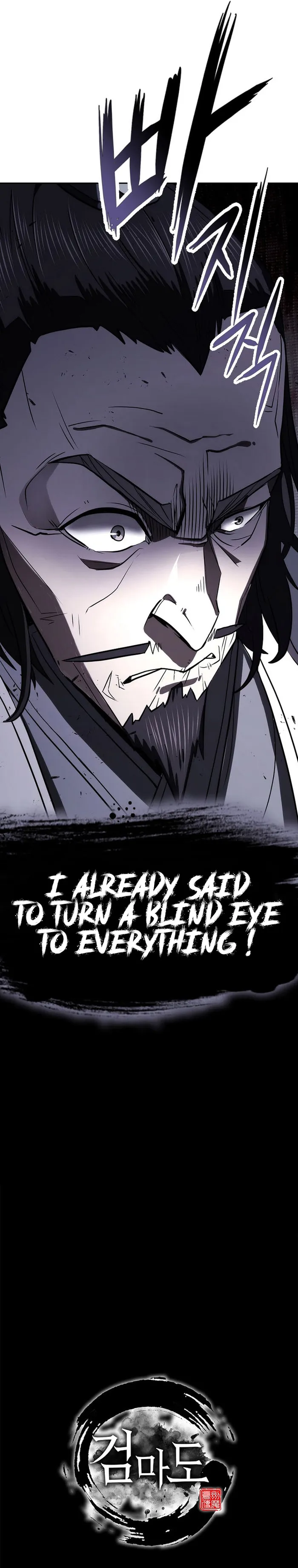 Page 42 of Chapter 53