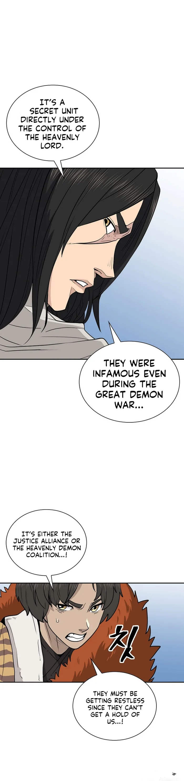 Page 17 of Chapter 54