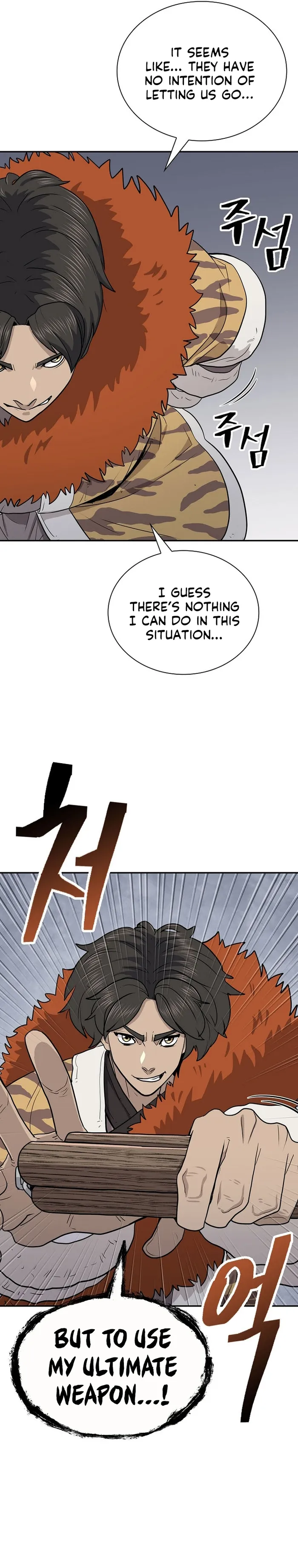 Page 19 of Chapter 54