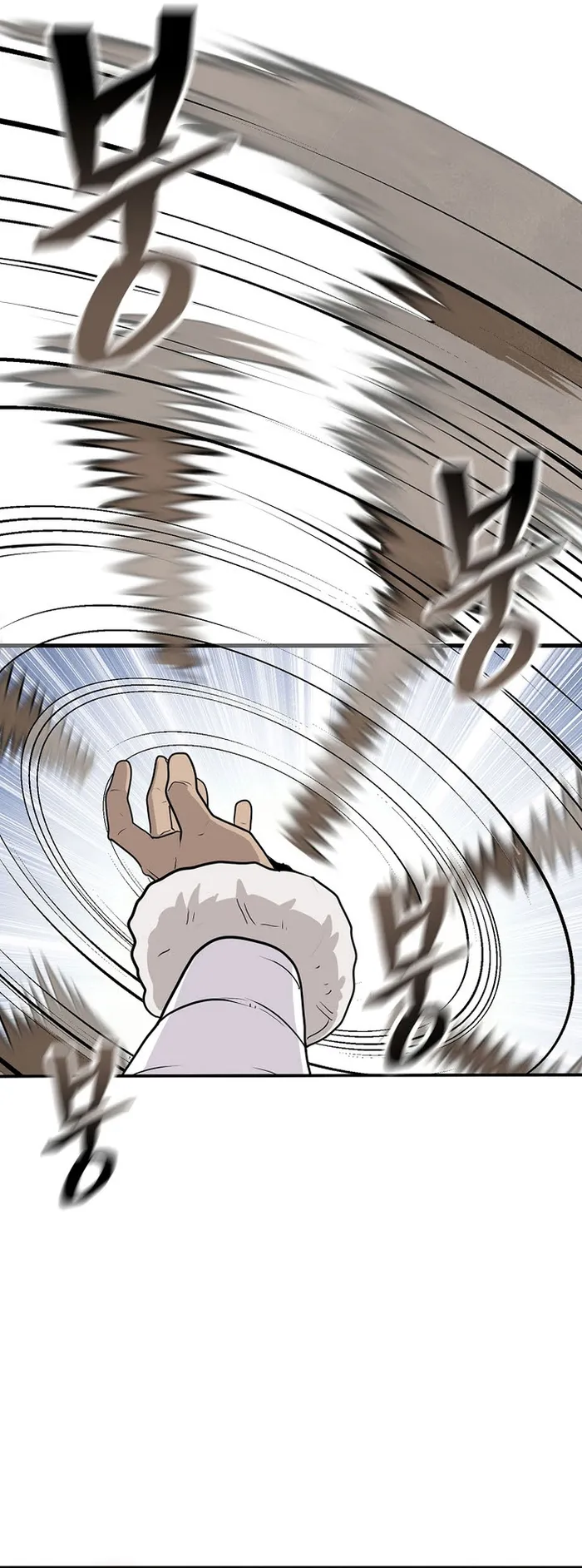 Page 21 of Chapter 54