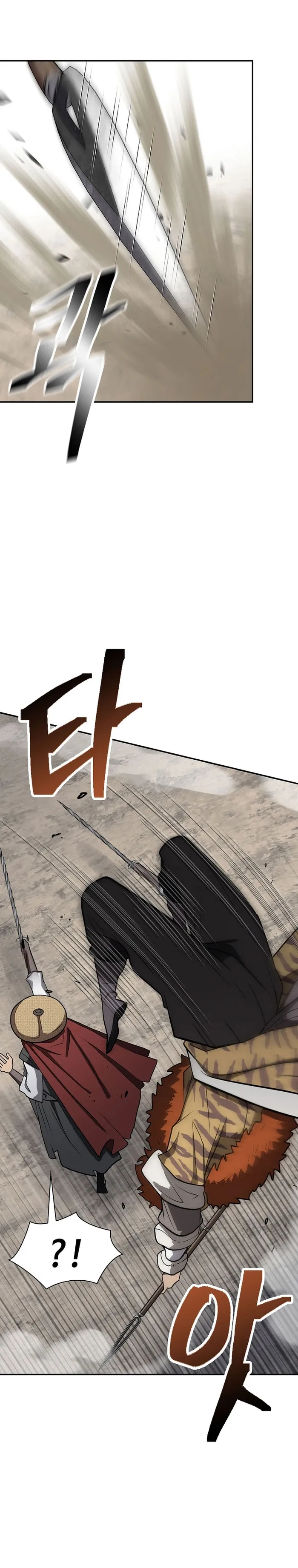Page 5 of Chapter 55