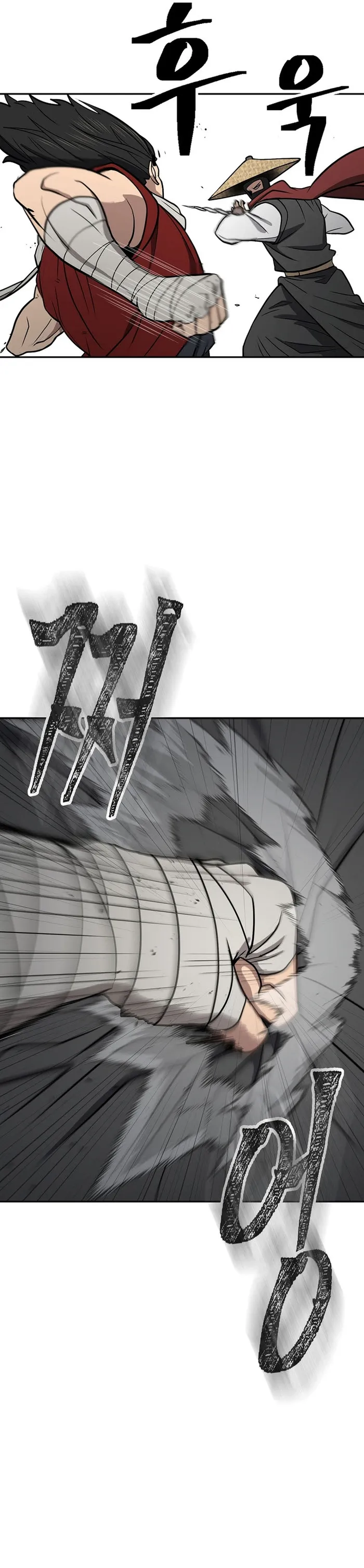 Page 17 of Chapter 55