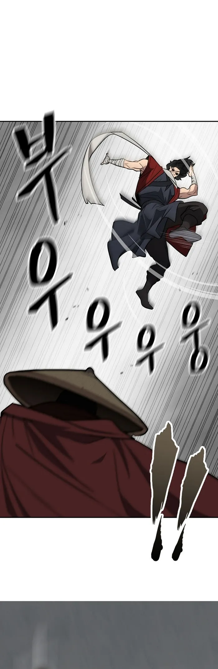 Page 19 of Chapter 55