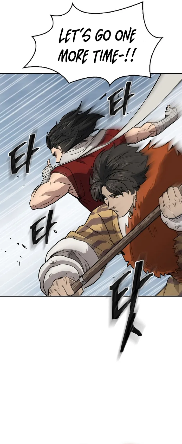 Page 27 of Chapter 55