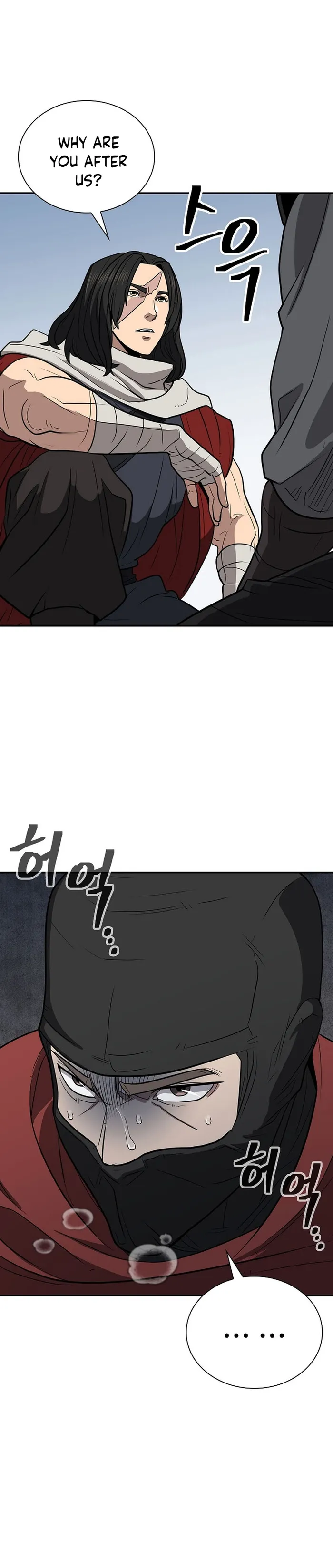 Page 3 of Chapter 56