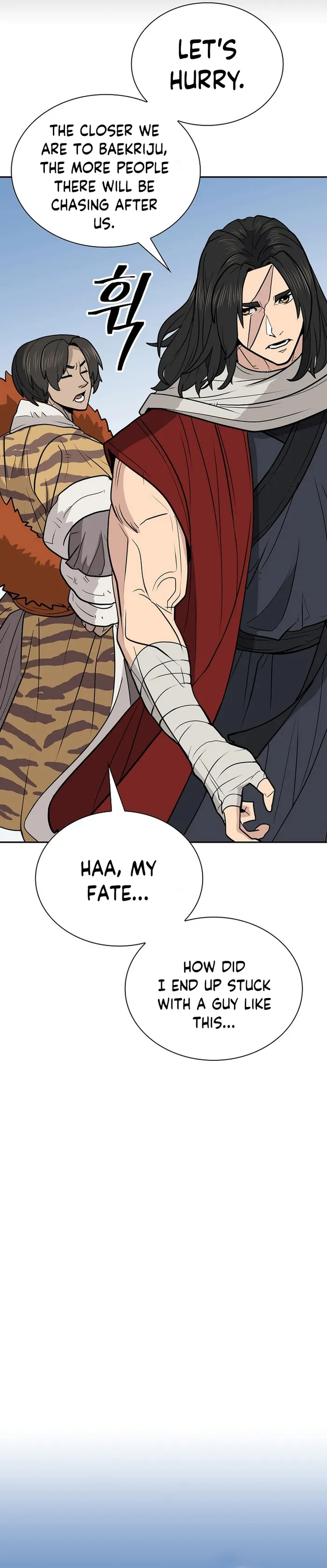 Page 17 of Chapter 56
