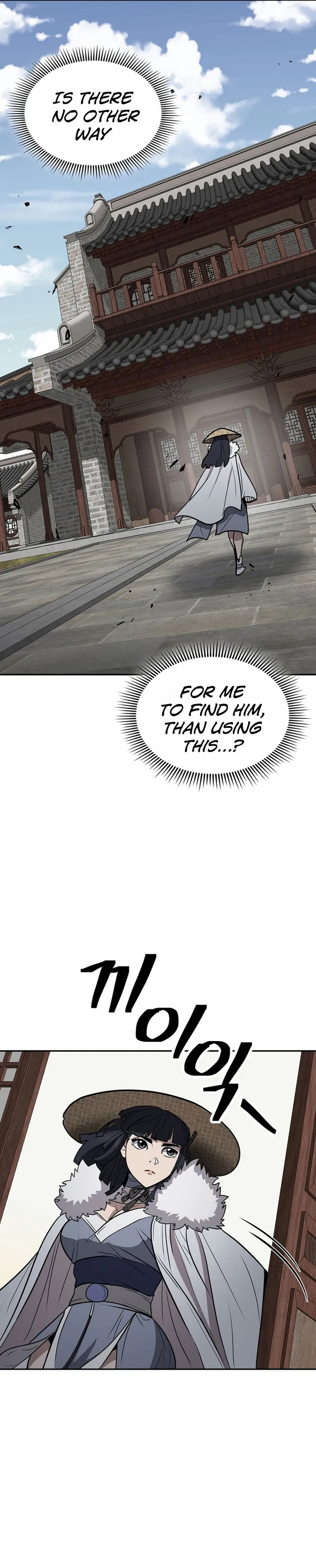 Page 22 of Chapter 56