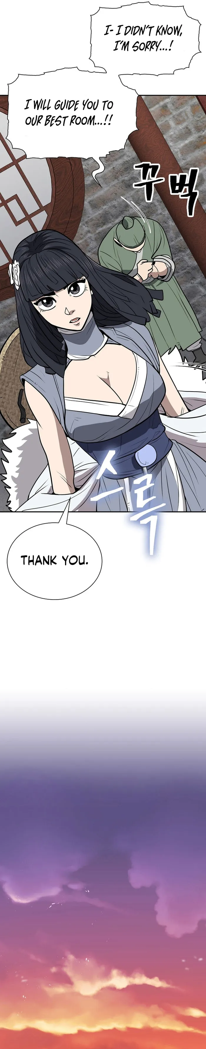 Page 25 of Chapter 56