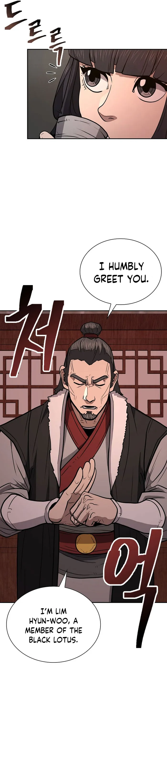 Page 27 of Chapter 56