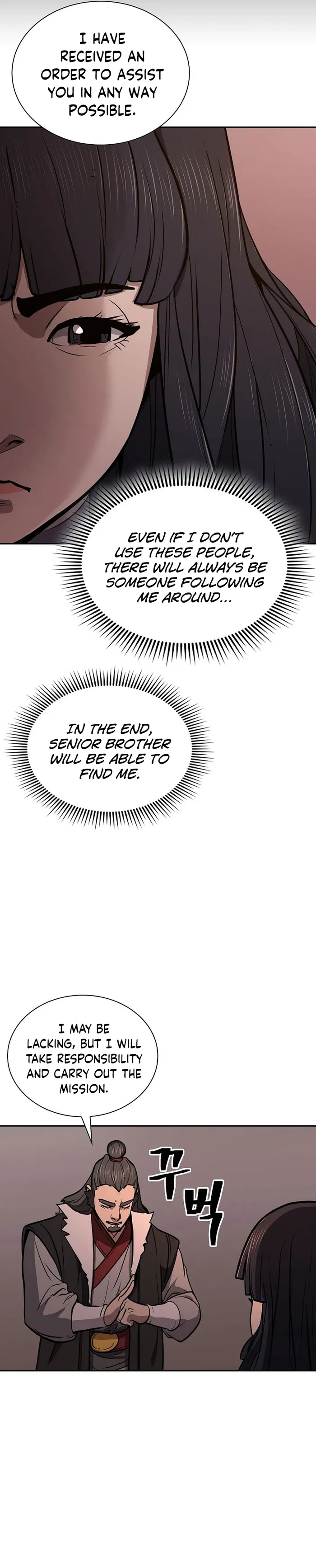 Page 32 of Chapter 56