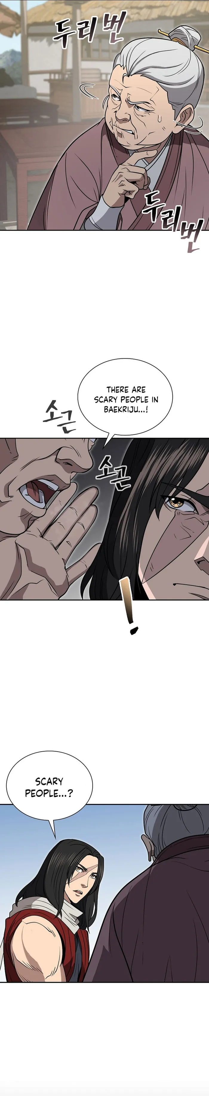 Page 8 of Chapter 57