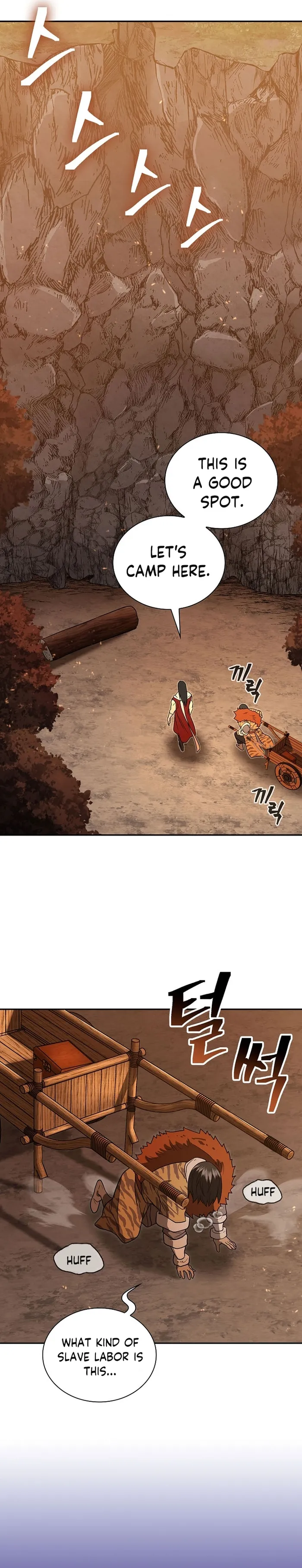 Page 16 of Chapter 57