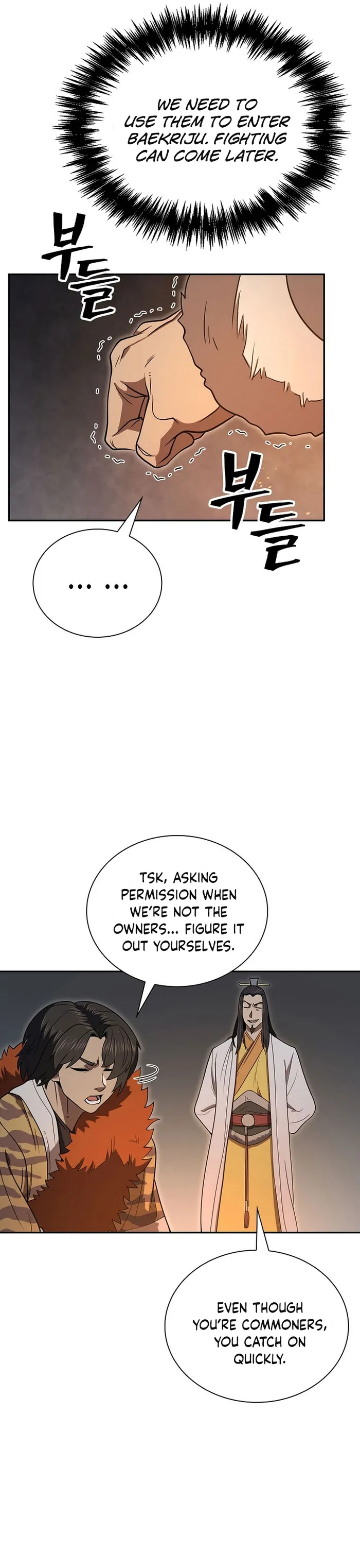 Page 26 of Chapter 57