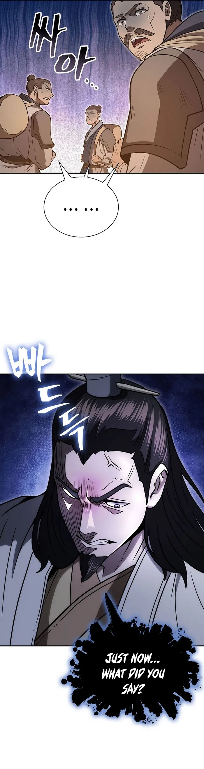 Page 30 of Chapter 57