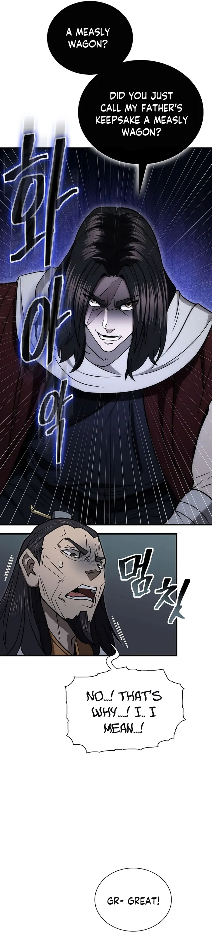 Page 32 of Chapter 57