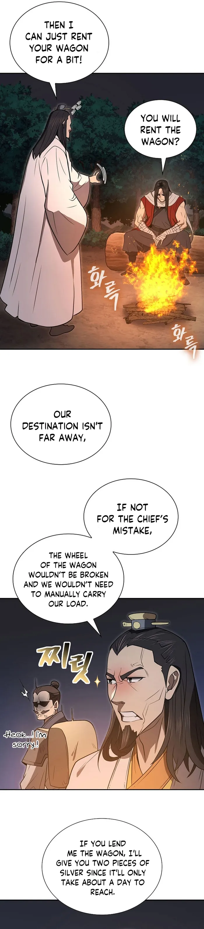 Page 33 of Chapter 57