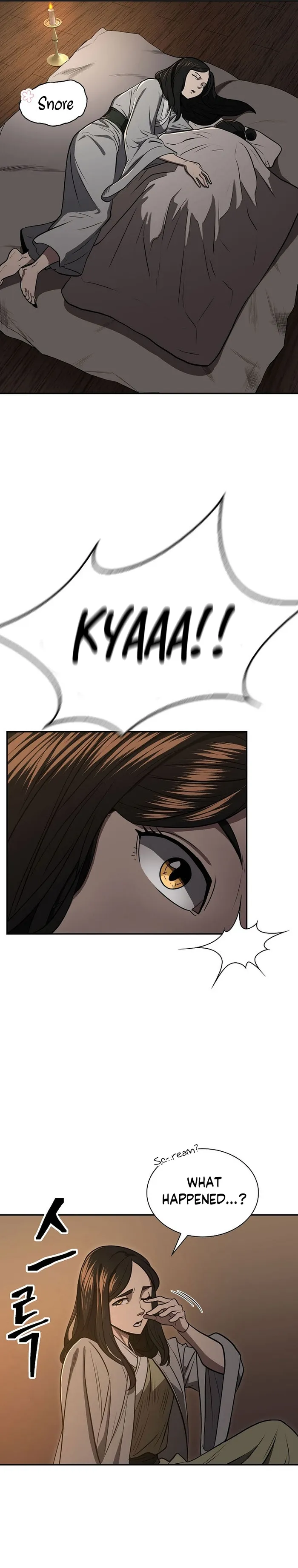 Page 3 of Chapter 58