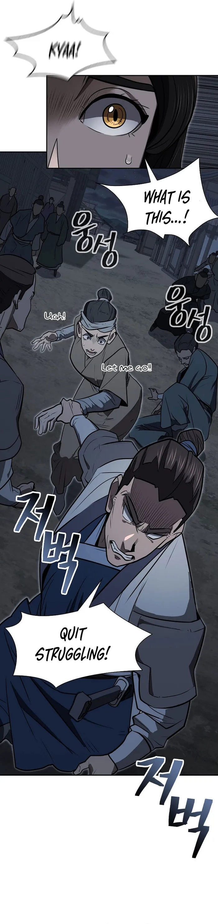 Page 5 of Chapter 58