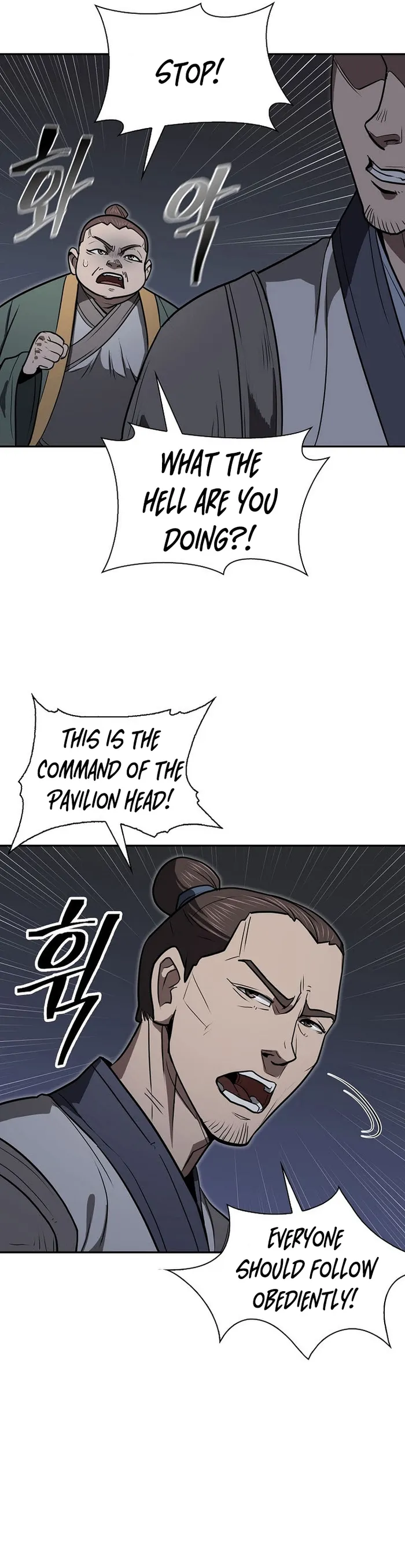 Page 6 of Chapter 58