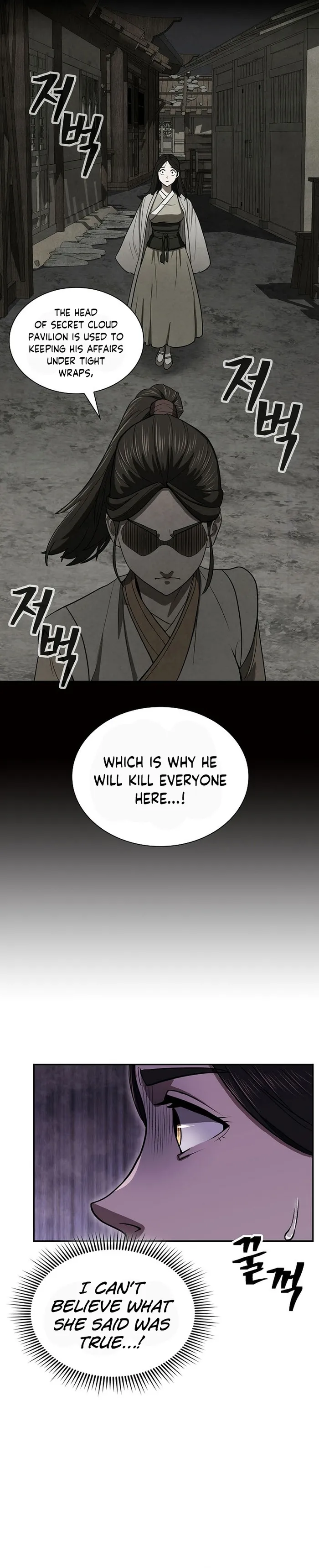 Page 9 of Chapter 58