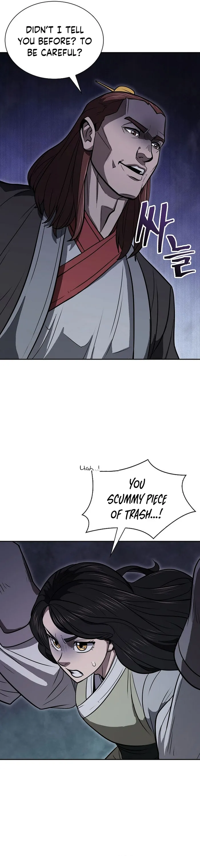 Page 13 of Chapter 58