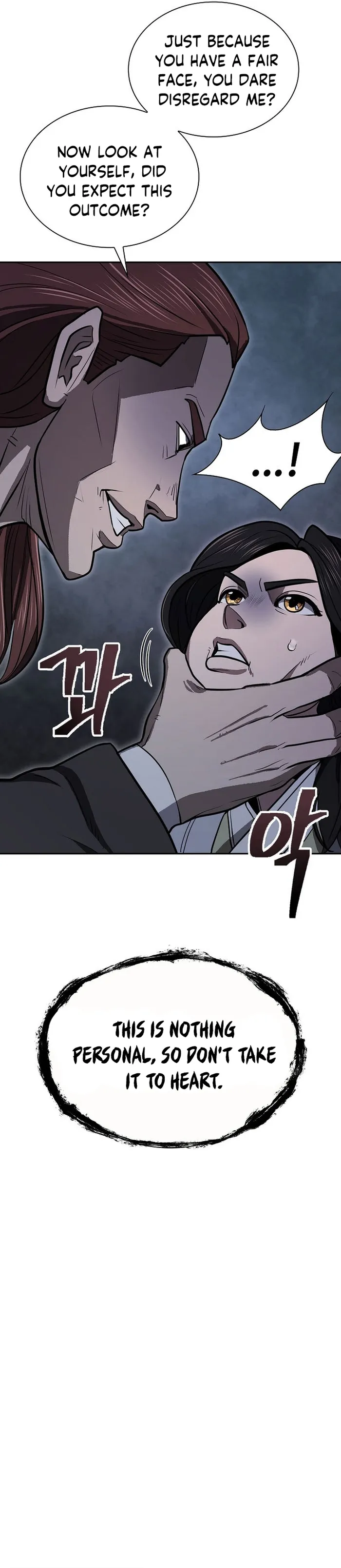 Page 14 of Chapter 58