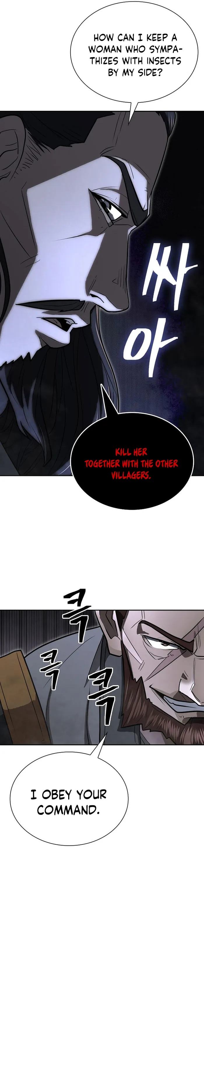 Page 18 of Chapter 58