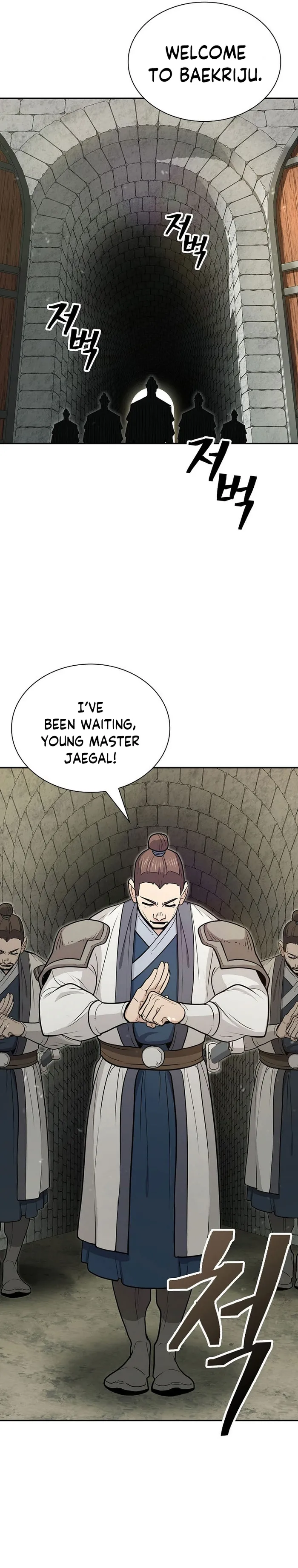 Page 28 of Chapter 58