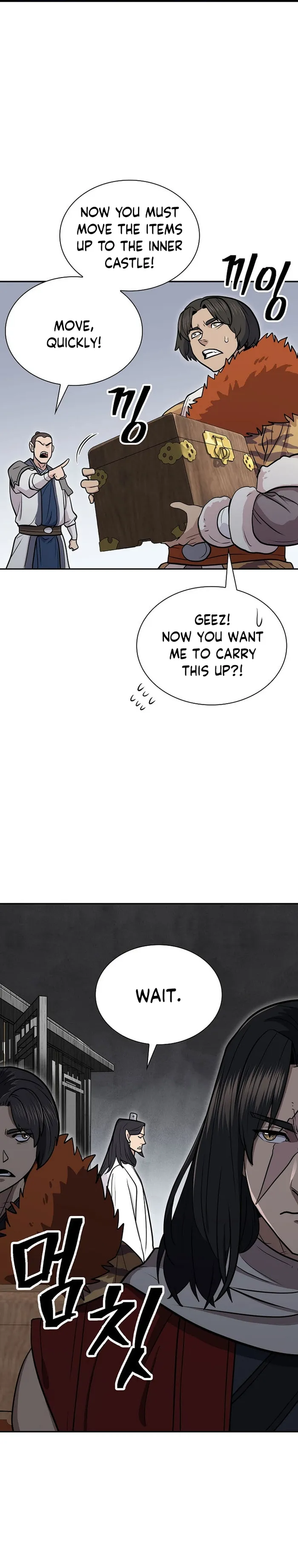 Page 35 of Chapter 58