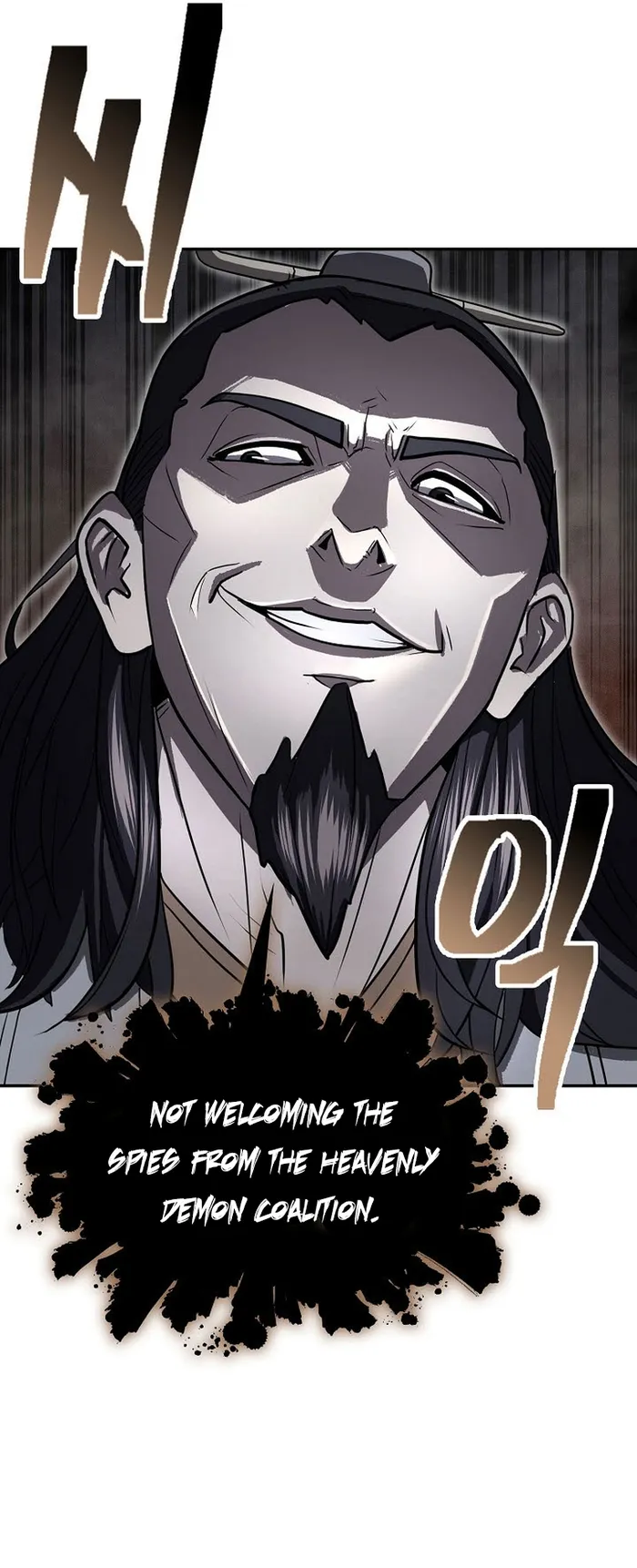 Page 38 of Chapter 58