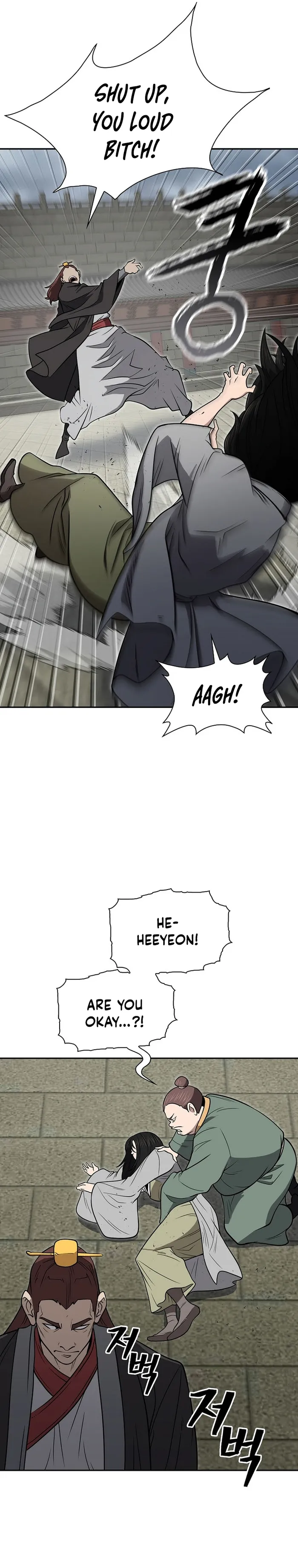 Page 4 of Chapter 59