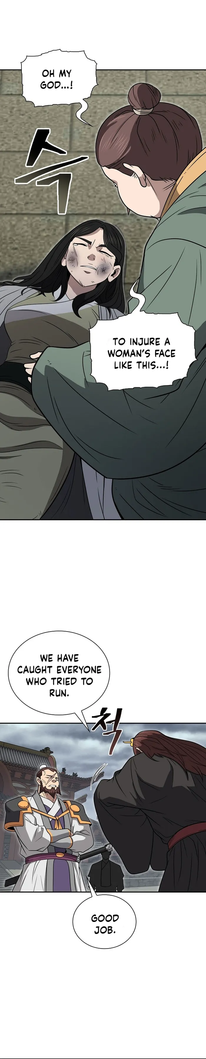 Page 5 of Chapter 59