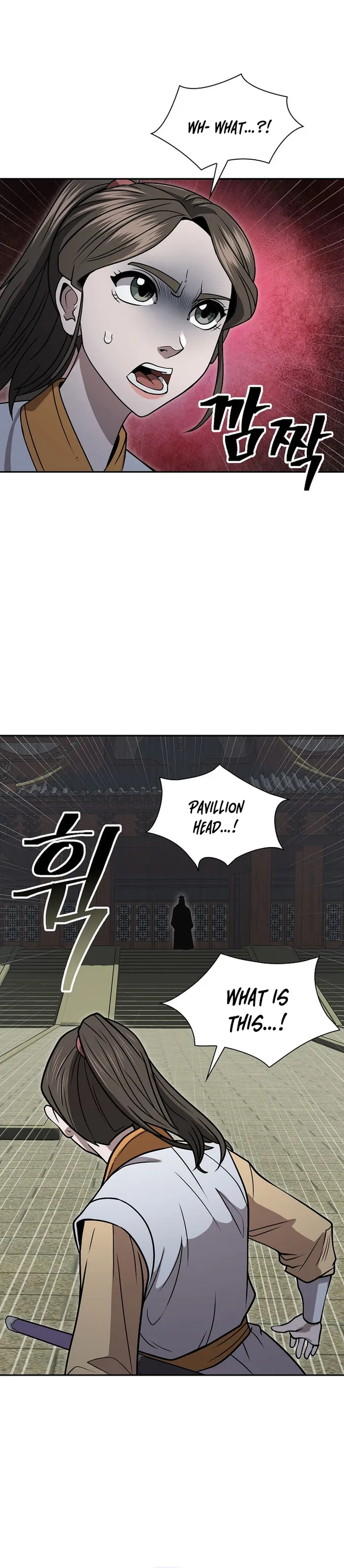 Page 11 of Chapter 59