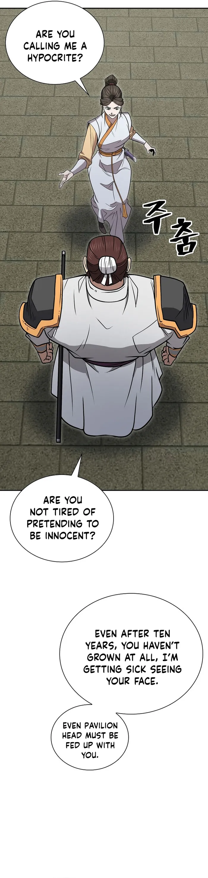 Page 14 of Chapter 59