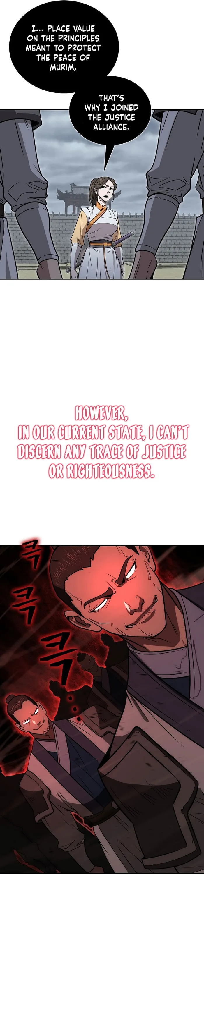 Page 15 of Chapter 59