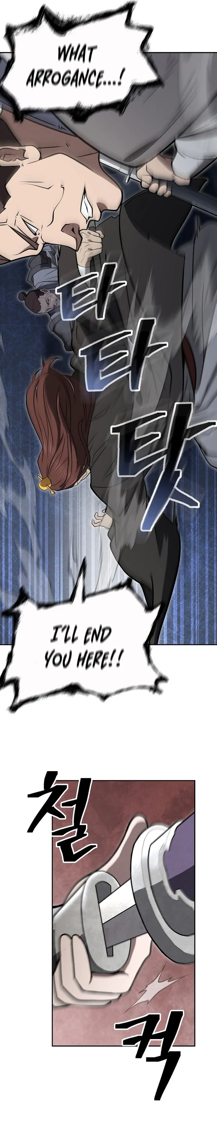 Page 19 of Chapter 59