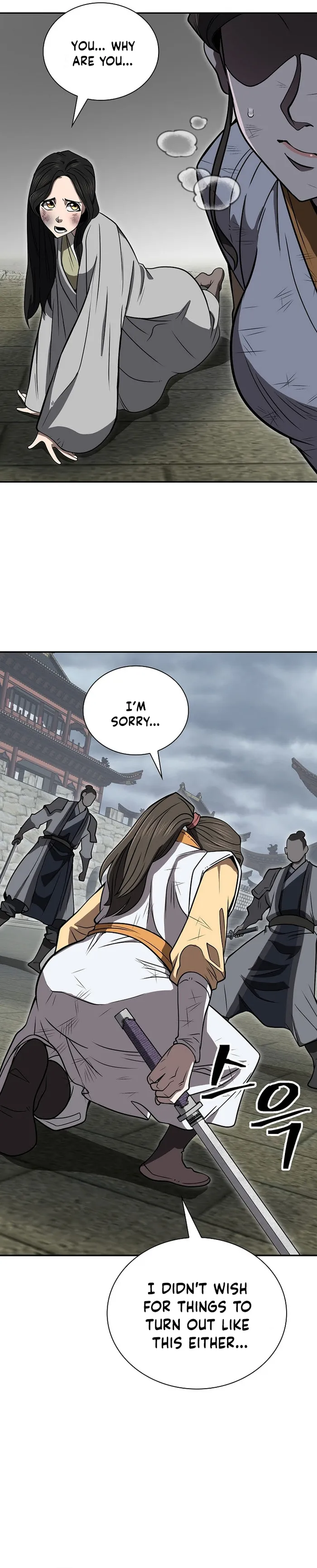 Page 27 of Chapter 59