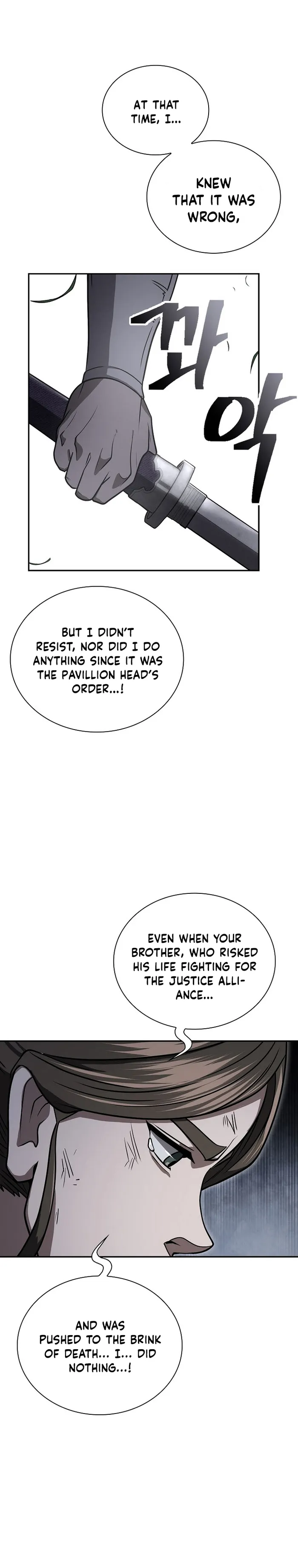 Page 29 of Chapter 59