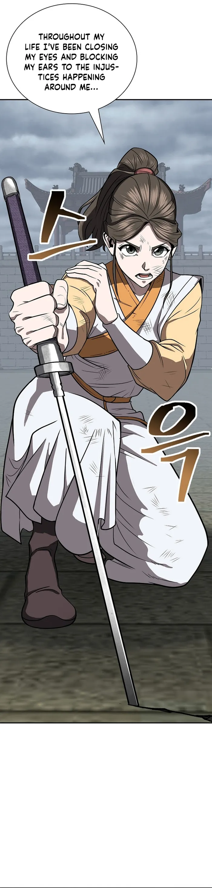 Page 30 of Chapter 59