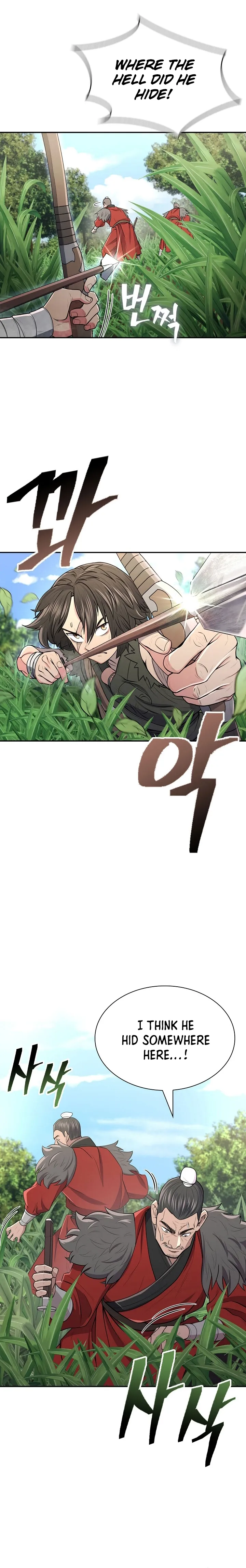 Page 2 of Chapter 5