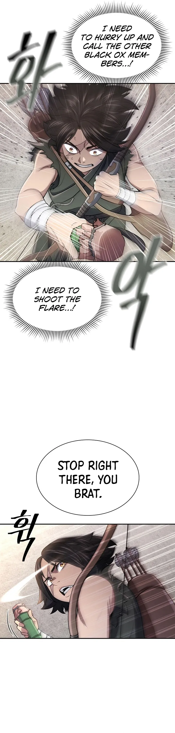 Page 7 of Chapter 5