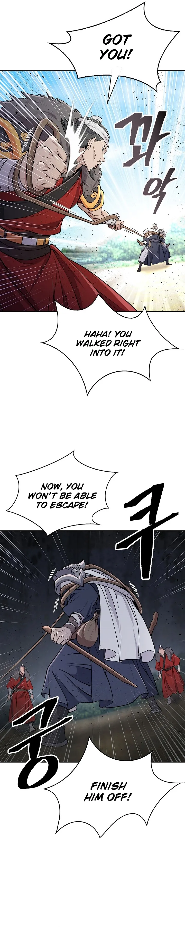 Page 17 of Chapter 5