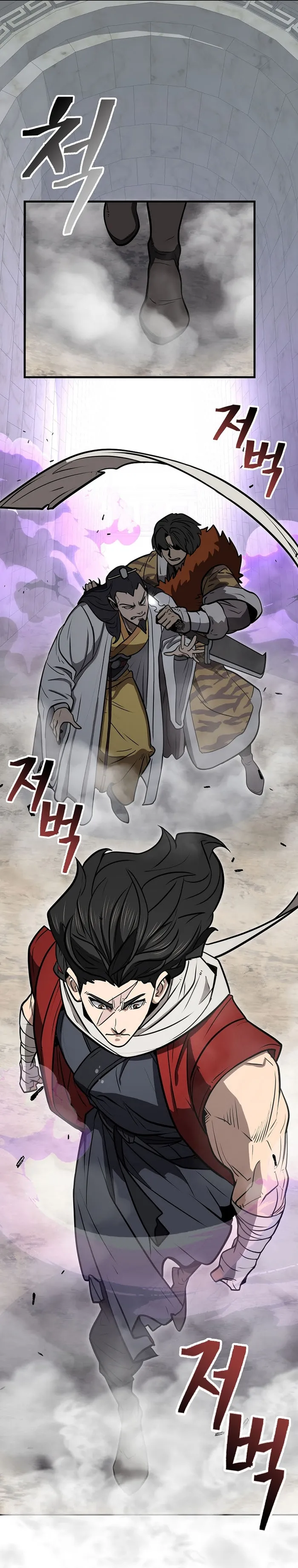 Page 4 of Chapter 60