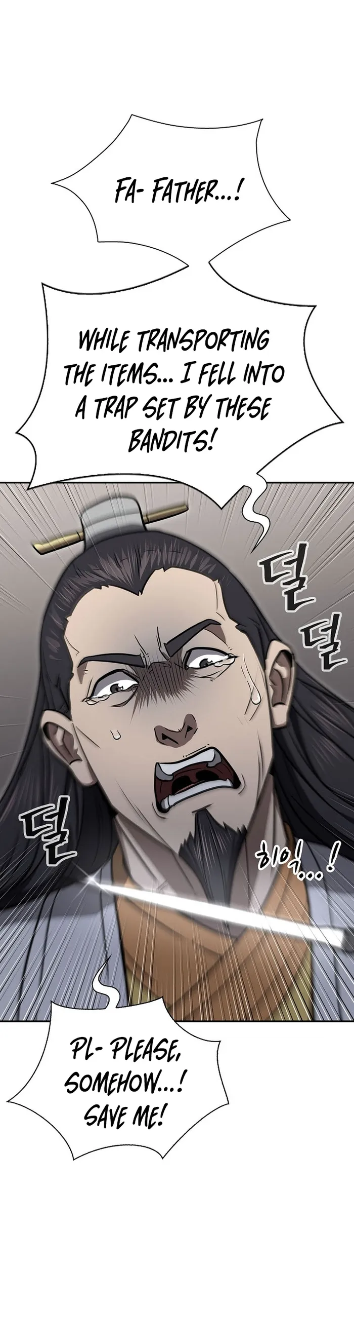 Page 7 of Chapter 60