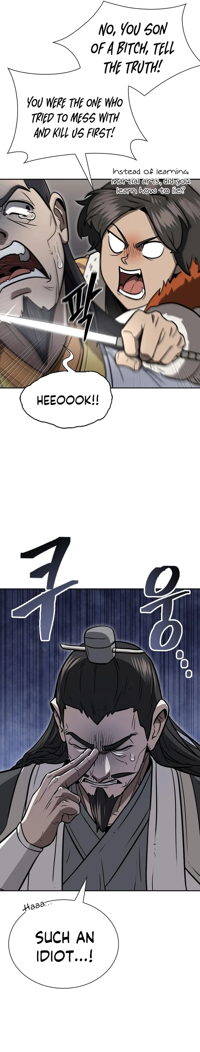 Page 8 of Chapter 60