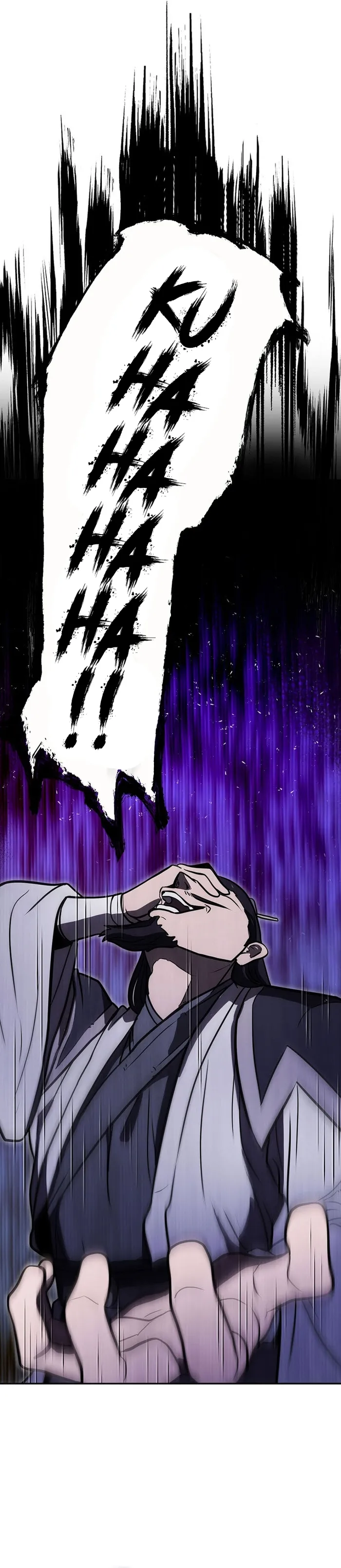 Page 24 of Chapter 60