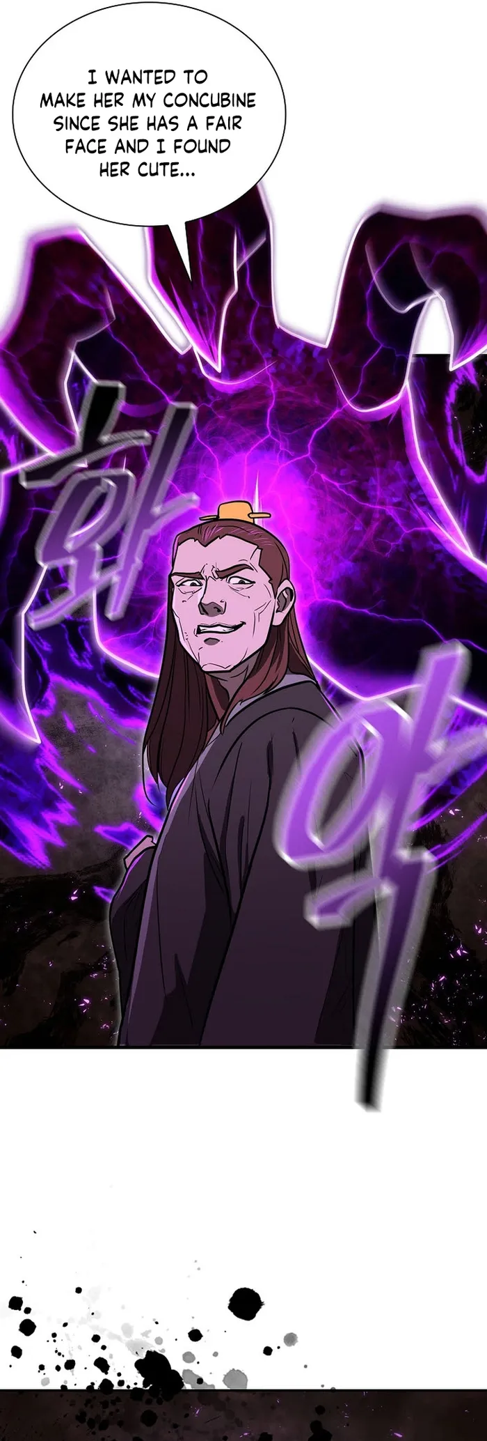 Page 32 of Chapter 60