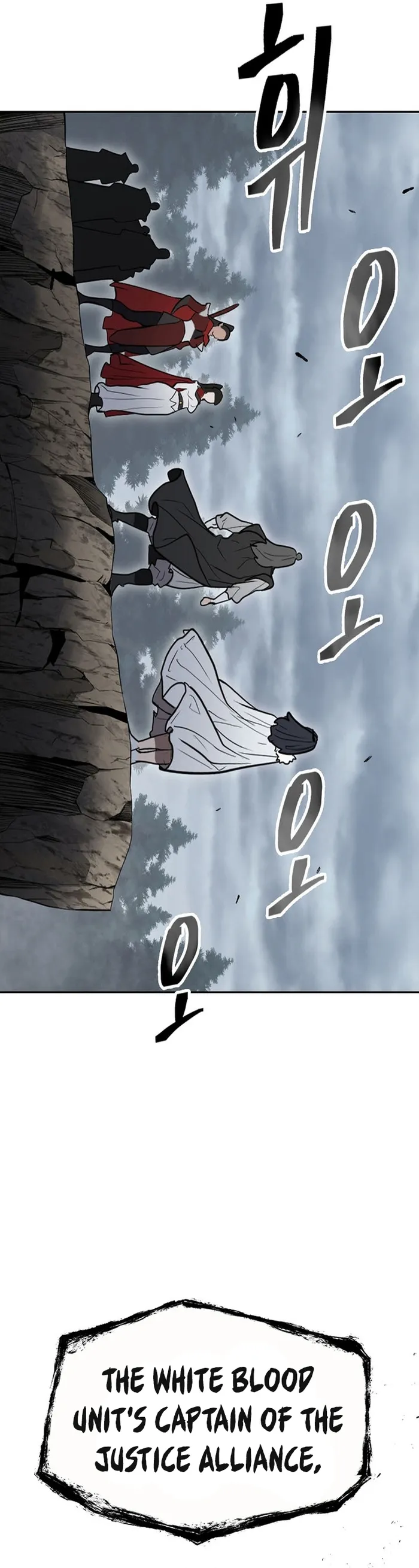 Page 43 of Chapter 60