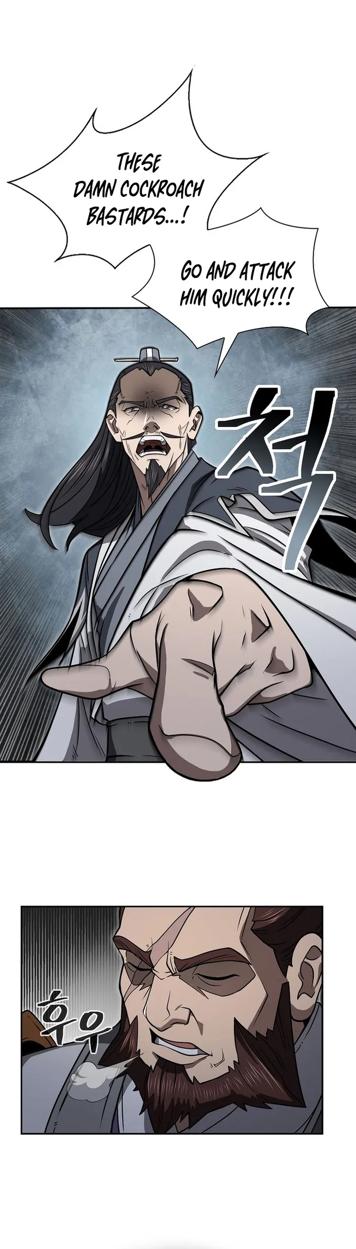 Page 21 of Chapter 61