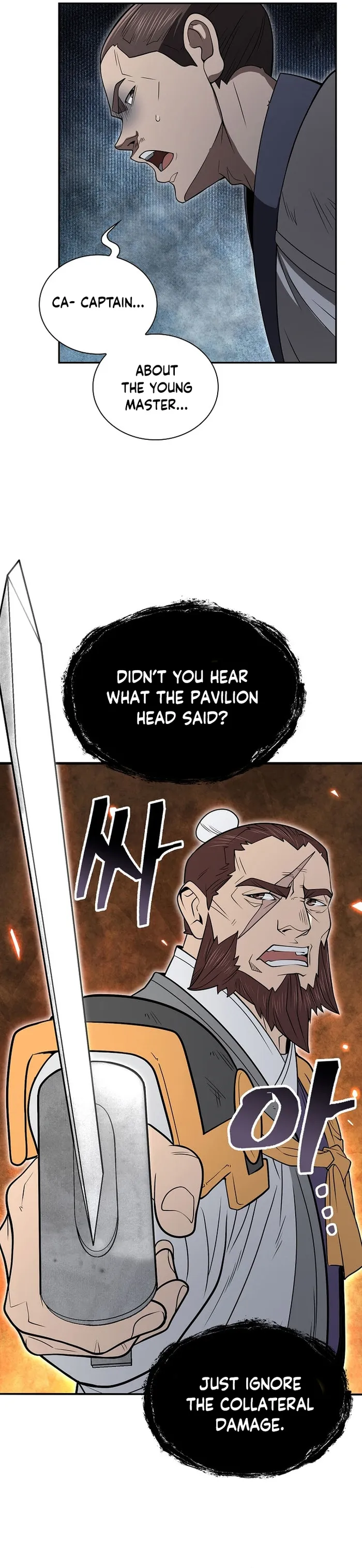 Page 23 of Chapter 61